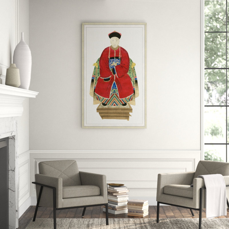 Statuette 1' Framed Print on Glass