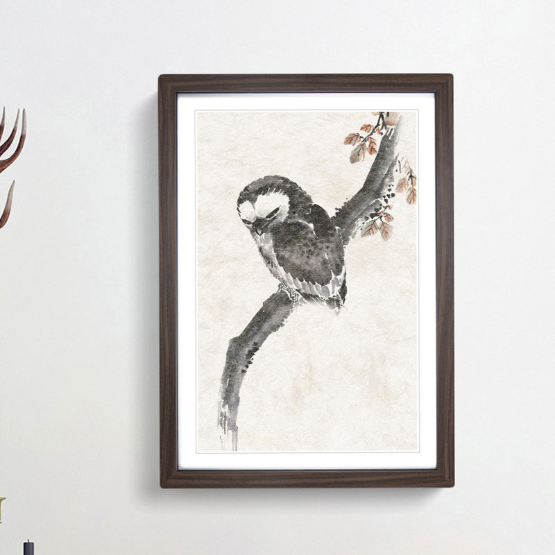 Owl in the Tree by Katsushika Hokusai - Framed Print, 65cm H x 48cm W x 2cm D, Walnut Framed