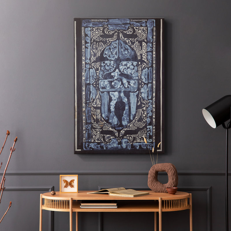 Reproduction abstraite rétro CLX III - galerie Cavas, H 27 po x l 18 po