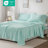 3 PCS Twin XL Sheet Set Aqua