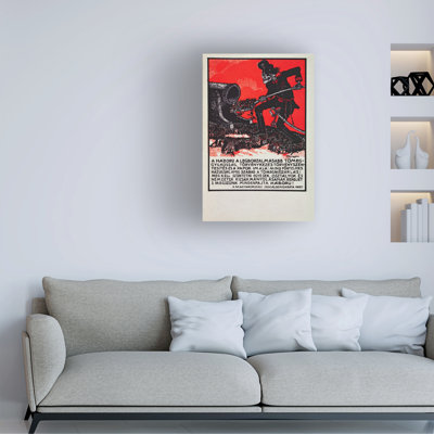 Art sur toile Mihaly Biro