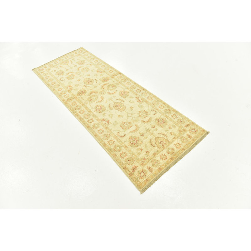Runner Mullings Light Beige Rug