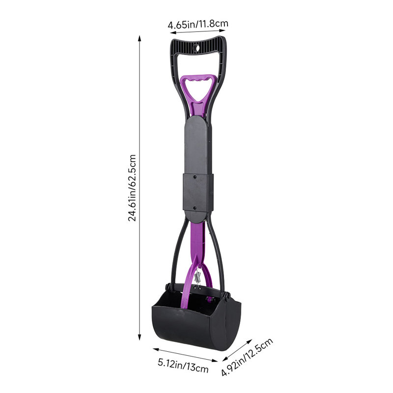 62.5cm H x 13cm W x 12.5cm D Plastic Cat；Dog Wash Kits, Purple