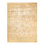 Vallorie One-of-a-Kind 8' 10" X 11' 10" Hand Knotted Area Rug