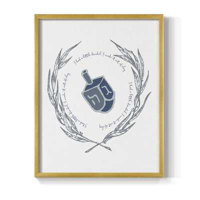 Hanukkah Dreidel Framed Print - Solid Wood