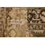 Tapis en laine Anallise