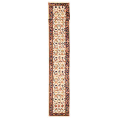 Serapi Heritage Cream Rug 2'6" x 21'4"