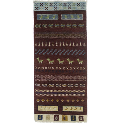 Performance Wool Indoor Rug