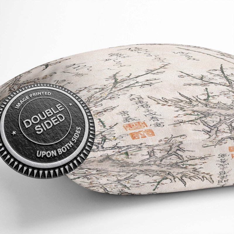 Square Throw Cushion, 40cm H x 40cm W x 15cm D