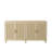 70" Rattan Buffet Cabinet With Storage-1974320806