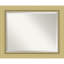 Miroir de salle de bain Ahreanna-232886857