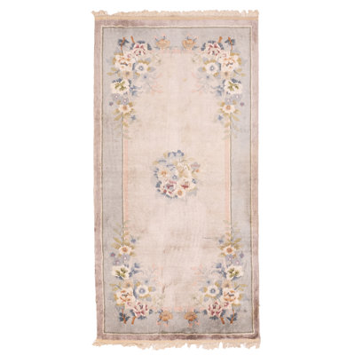 Aubousson Harrir Beige Rug 2'3" x 4'6"