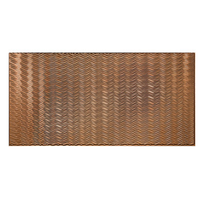 FASÄDE Current Horizontal Decorative Vinyl 4'X8' Wall Panel