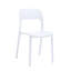 45.29cm H Stacking Side Chair-886682387