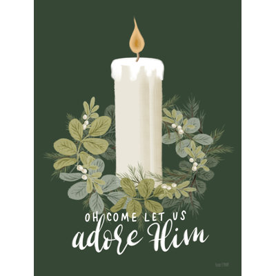 Adore lui