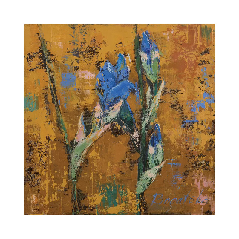 Iris Small II 1 Piece Wrapped Canvas Wall Art, 45.72 cm H x 45.72 cm W x 3.175 cm D