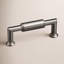 Cylinder Bar / Handle Pull-11069650