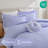4-Piece Full/Queen Comforter Set-136327795
