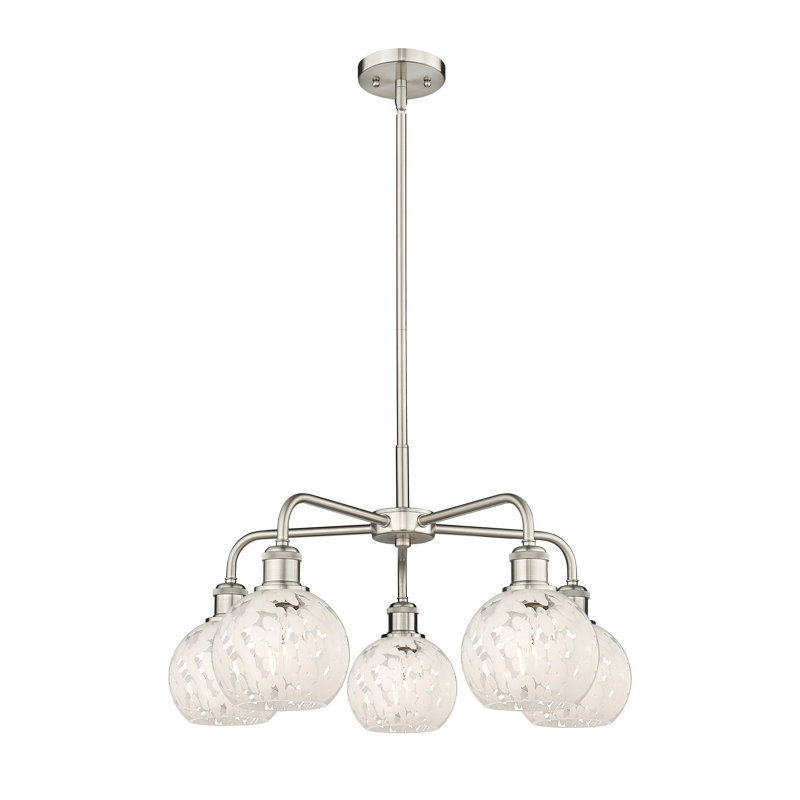 Bellagrace 5 - Light Dimmable Globe Chandelier, Satin Nickel, 13.5" H x 24" W x 24" D