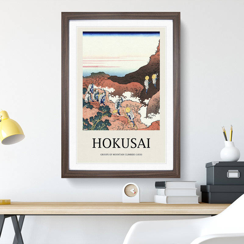 Climbing on Mt. Fuji by Katsushika Hokusai - Picture Frame Art Prints, Walnut, 36cm H x 27cm W x 2cm D