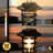 Nottingham Black Aluminum  Solar Powered Integrated LED Metal Pathway Light