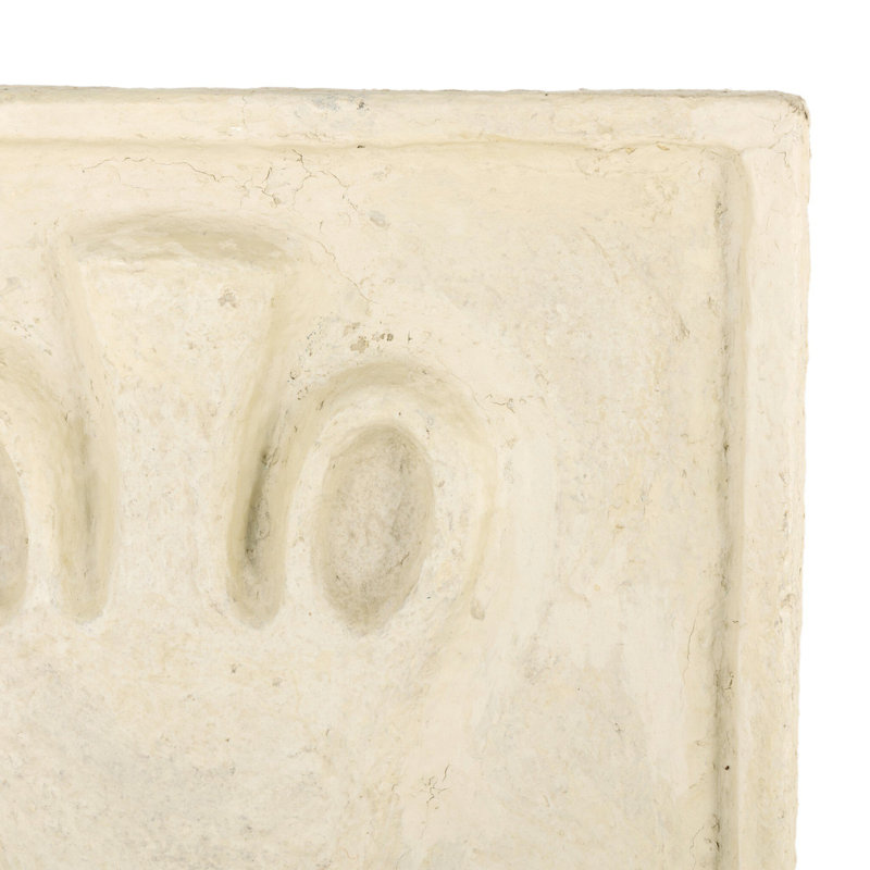 VASE RELIEF Wall Decor