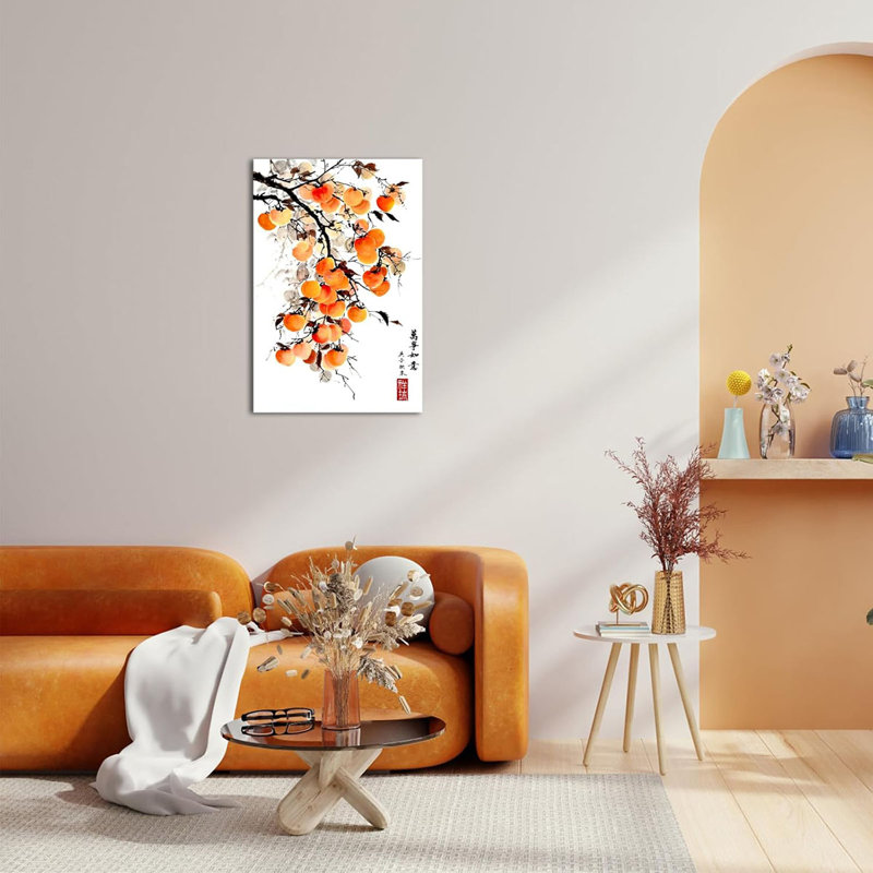 Wrapped Canvas Print, 60 cm H x 40 cm W