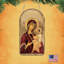 Vierge Marie - peinture sur bois