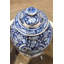 Handmade Porcelain China Ginger Jar