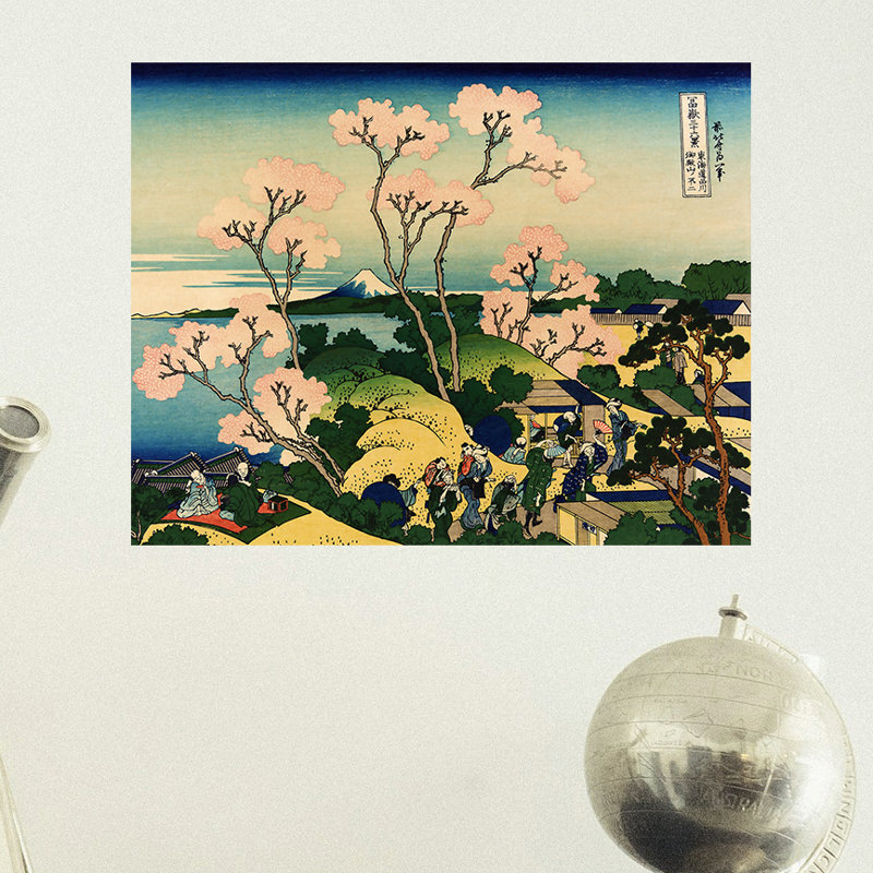 Landscape & Nature Wall Decal, 22" H x 28" W