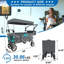 Chariot pliable à pousser et tirer avec auvent amovible