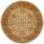 Wool Oriental Area Rug in Ivory-17654279