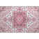 Premium Machine Washable Corum AMF1036 Oriental Rug