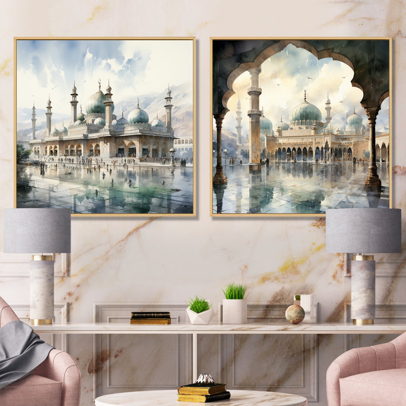 Ensemble de 2 décorations murales Mosquée I, Cadre flottant brun, H 16 po x l 33 po x P 1 po