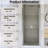 32"W X 72" H Pivot Semi-Frameless Shower Door in Brushed Nickel Finish-112343064