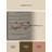 Soft Plush Findley Easter Modern & Contemporary Abstract Area Rug in Beige – White Binding-511167405