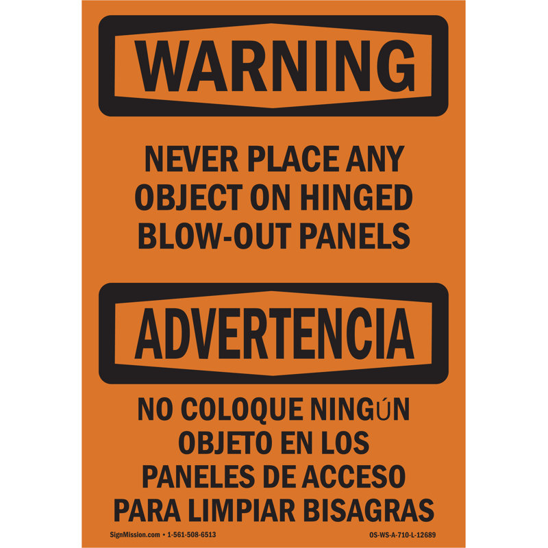 Warning Sign, 18" H x 12" W x 0.1" D
