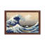The Great Wave At Kanagawa, 1829 by Katsushika Hokusai - Wrapped Canvas Painting-131016008-131016011