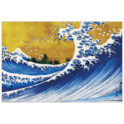 Hokusai - Single Picture Frame Print