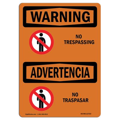 No Trespassing Aluminum Sign 12 x 18