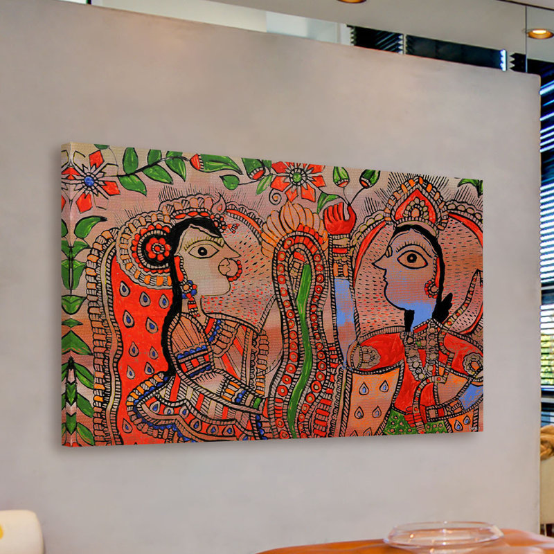 Parvez Taj - Wrapped Canvas Print, 61cm H x 91cm W