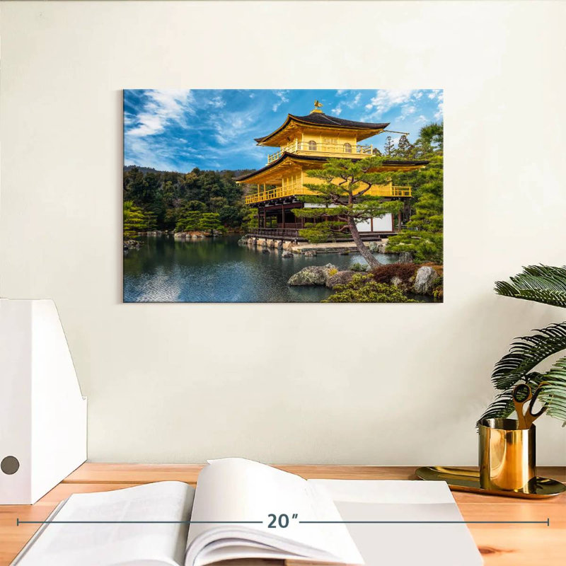 Pavillon doré Kavia à Kyoto, H 8 po x l 12 po