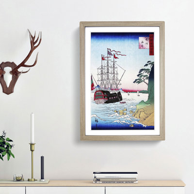 Ship off the Coast of Tsushima by Utagawa Hiroshige - Picture Frame Painting Print