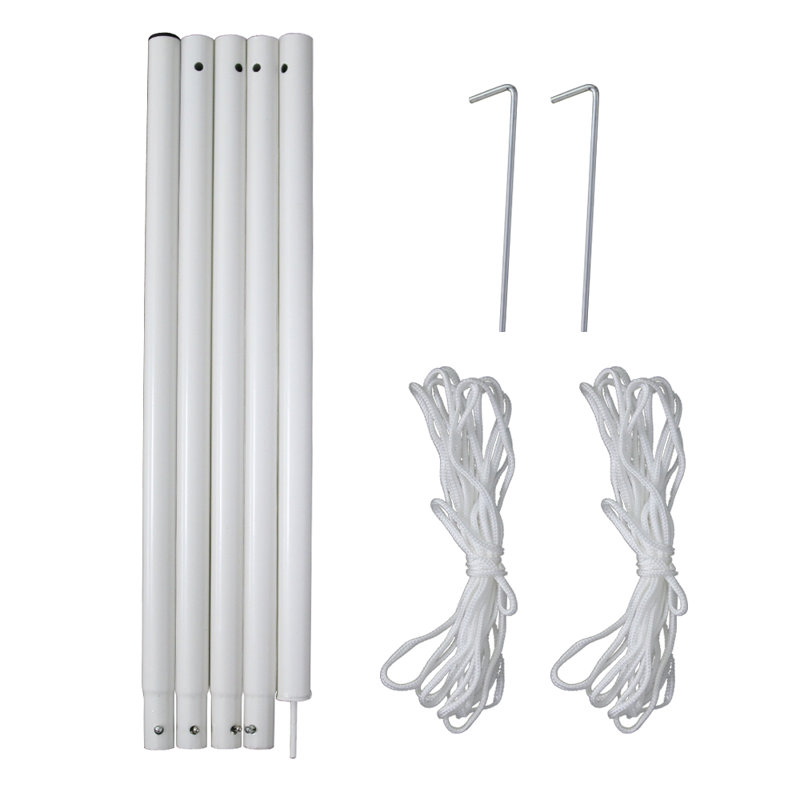 Afriani Shade Sail Accessory