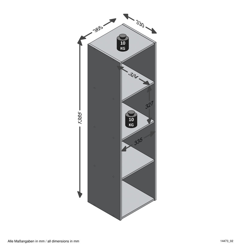 Gracie 138.5cm H x 36.5cm W Cube Bookcase
