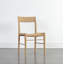 Upland Solid Wood Dining Chair-21119024