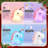 Unicorns Gifts Night Light