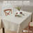 Sarok Rectangle Geometric Jacquard Tablecloth-1675932985-1675932982