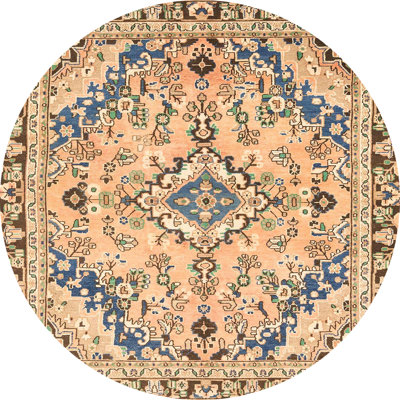 Abstract Indoor Rug