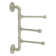 3'' 1 Towel Bar